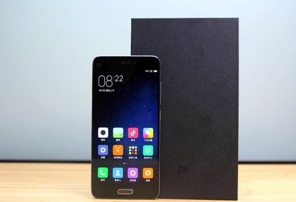 Xiaomi Mi 5 Pro Edition Siap Meluncur